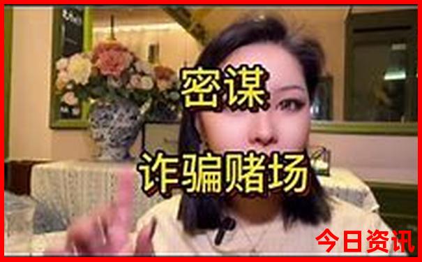 库尔勒旅游攻略景点必去