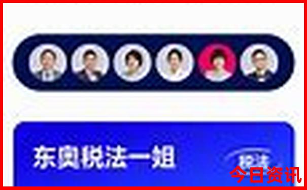 去北京3天旅游攻略