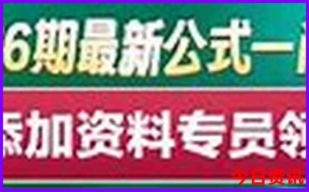 河南爬山必去十大景点
