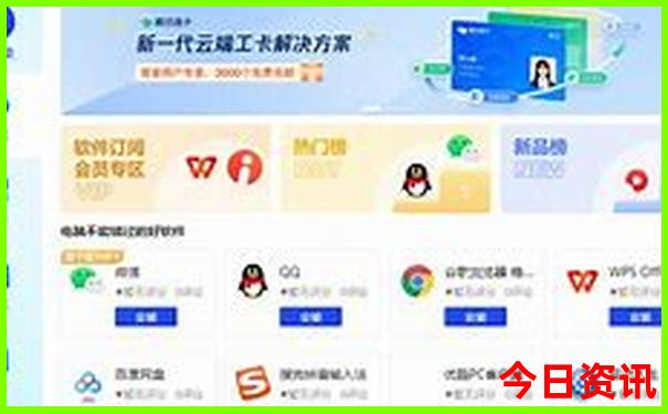 内蒙霍林郭勒旅游景点