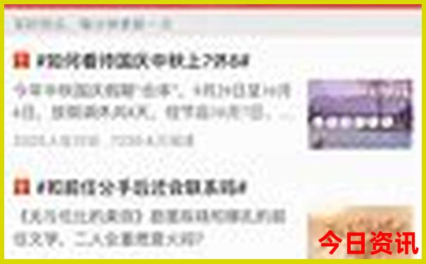 滑石古寨景区游玩攻略