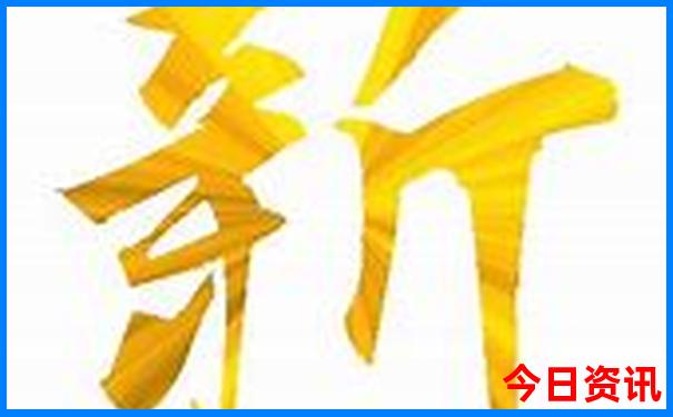 成都有什么好玩的地方旅游景点