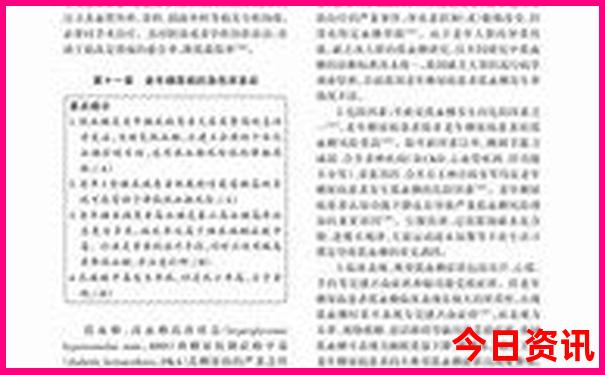 贵阳好玩儿的地方
