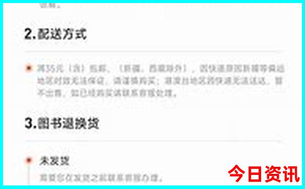 老君山的主要景点