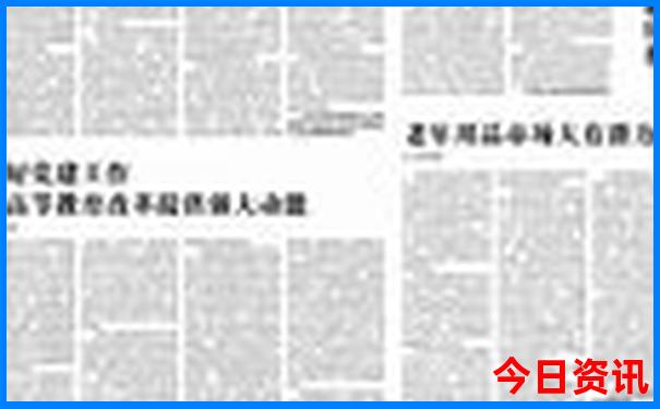 鹤山市旅游必去十大景点推荐
