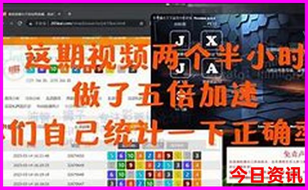 一个人去北京玩三天要多少钱