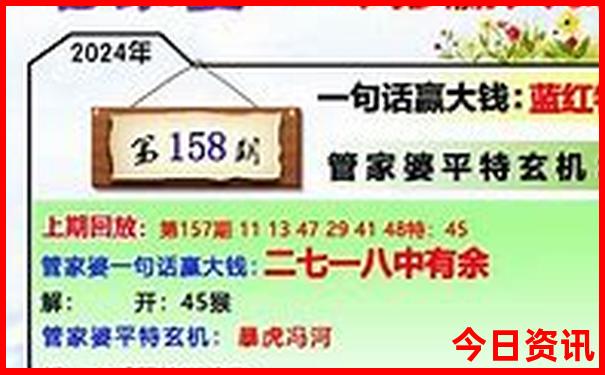 中国最热的三个城市