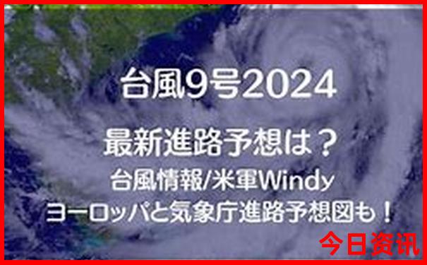 夏天时候去哪旅游
