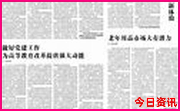 暑假去哪里旅游最合适
