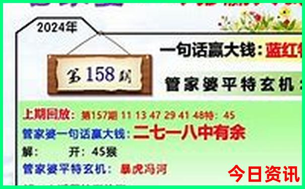 七月适合去哪旅游比较好