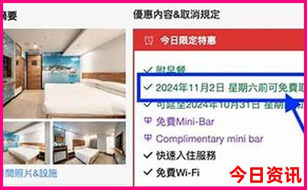 哈尔滨必去4个景点攻略