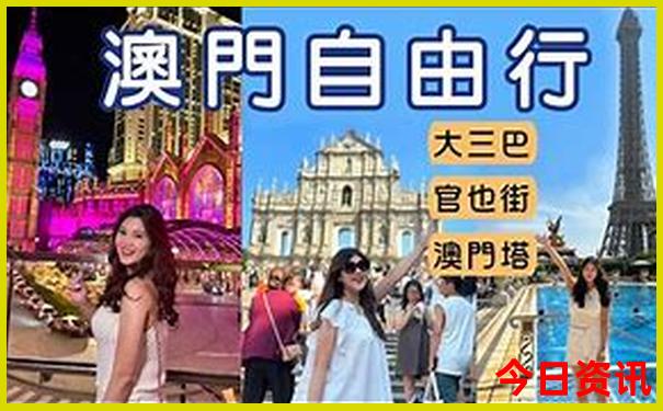 附近好玩的地方排行榜前十名