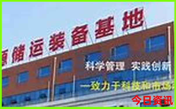 哪里的小龙虾最出名