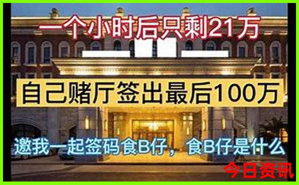 暑假带高中生去哪里玩比较合适