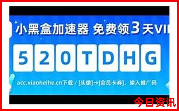 安庆旅游景点攻略