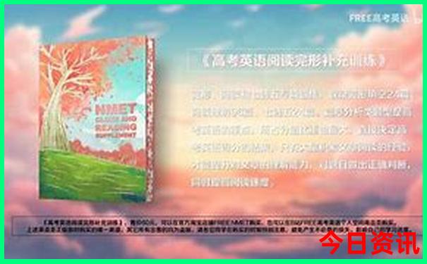 涠洲岛十大最美景点