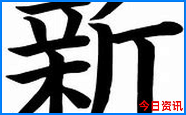 暑假自驾游推荐线路
