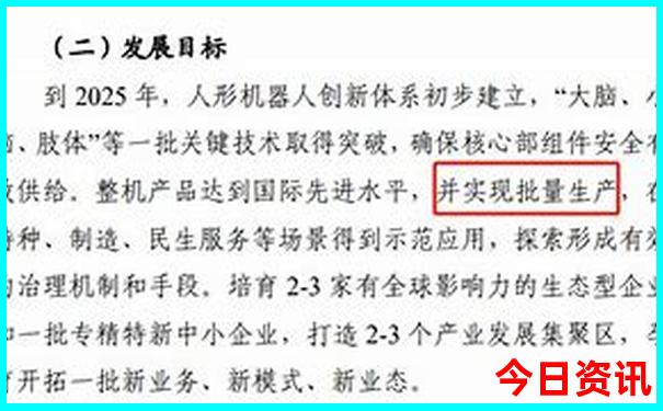 浙江游玩攻略必去十大景点