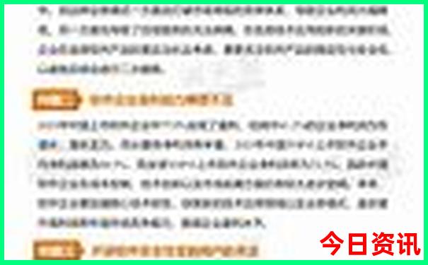 最适合穷游的12个地方
