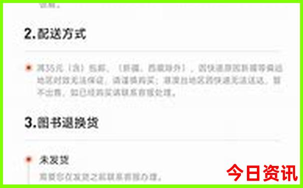 7月北京适合游玩的地方