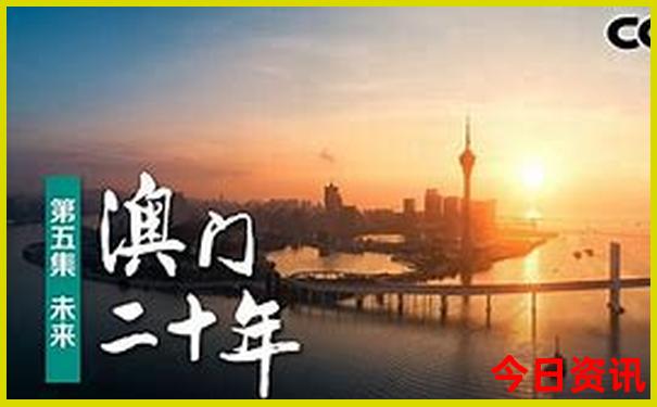 成都出发绿皮火车旅游最佳路线