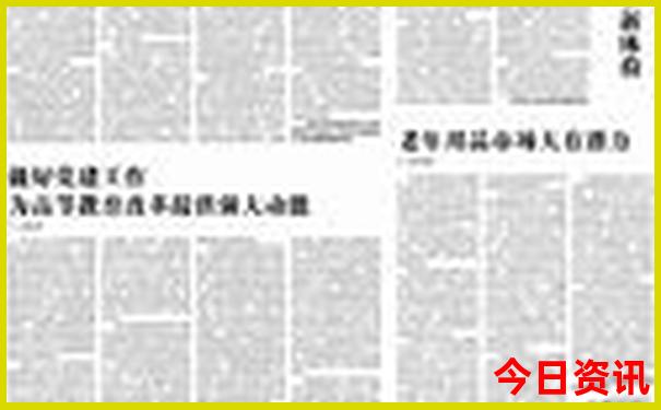 武汉下雨天适合去哪玩