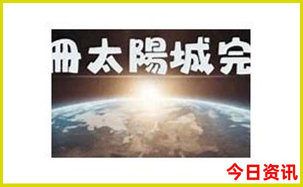 国内海岛旅游推荐
