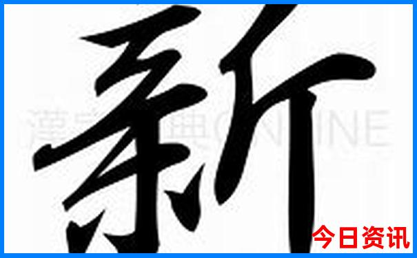 北京知名医院排名前十