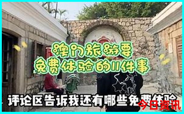 兰州市区旅游必去十大景点