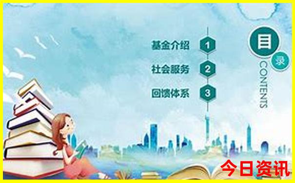 6岁孩子暑假适合去哪里旅游