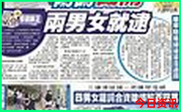 夏天哪个城市凉快适合居住