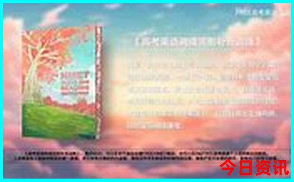 秦皇岛北戴河游玩攻略
