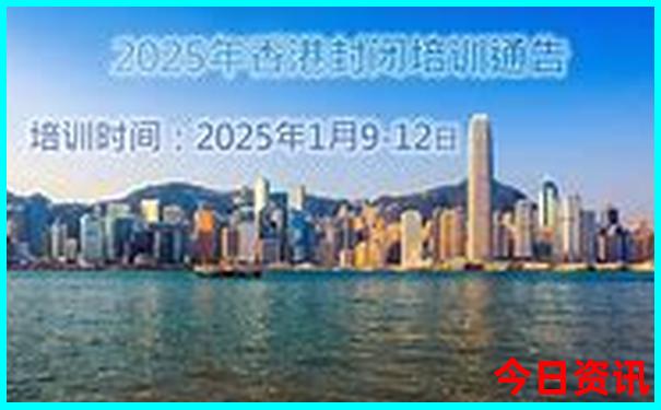 合肥暑假去哪里玩好