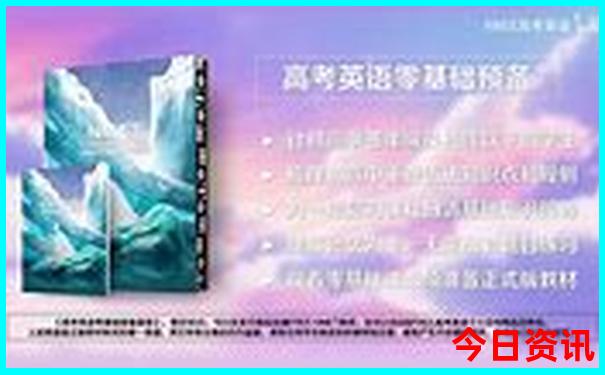 北京小众景点推荐