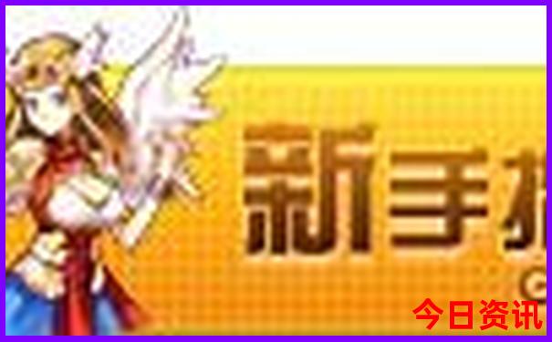 榆林有什么好玩的地方旅游景点